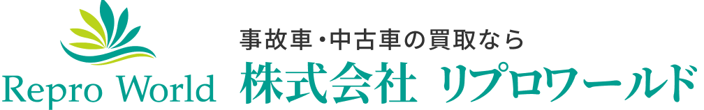 株式会社リプロワールド