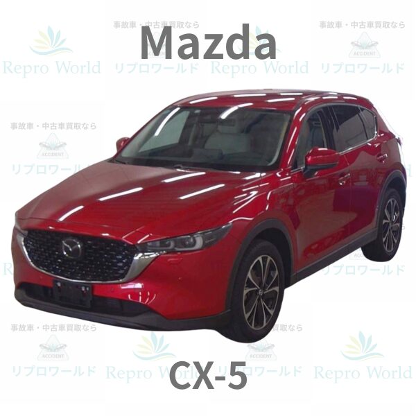 マツダ CX-5(信頼ブランド)