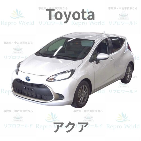 トヨタ アクア(ニュージーランドで人気の中古車)