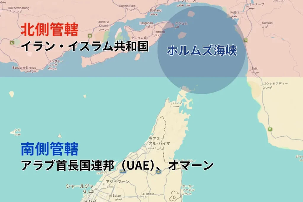 ホルムズ海峡を挟んで北側のイランと南側のUAE・オマーンの位置関係を示した地図